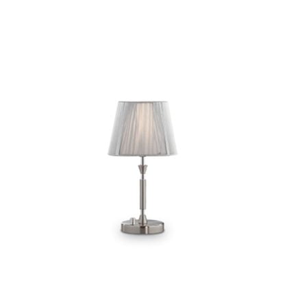 Lampa biurkowa IDEALLUX PARIS TL1 SMALL styl klasyczny metal