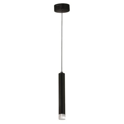 Lampa wisząca CARBON MILAGRO metal akryl czarny ML182