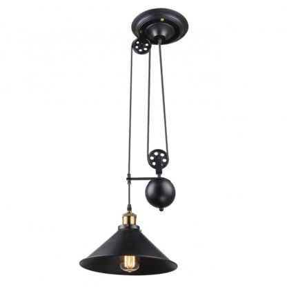 Lampa wisząca LENIUS Globo styl industrialny metal czarny antyczny mosiądz 15053