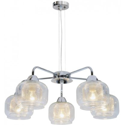 Lampa wisząca RAY CANDELLUX 5X40W E14 CHROM 35-67098